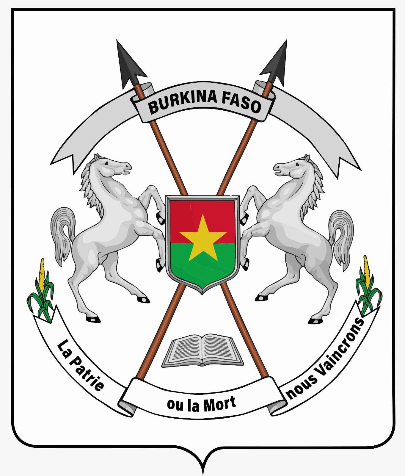 Ministère de la Sécurité logo